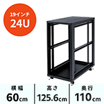 家具・オフィス |通販ならサンワダイレクト 家具・オフィス |通販ならサンワダイレクト