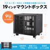 T[o[bN 19C` ^ 9U lbg[N@[bN [^[/NAS/nu/UPS s45cm CP-SVCBOX3BK