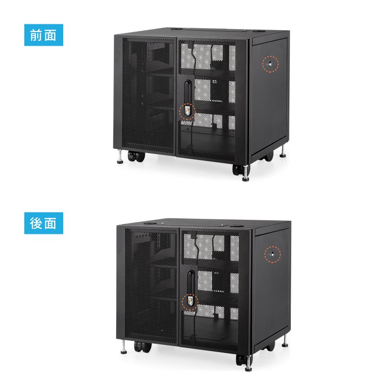 T[o[bN 19C` ^ 9U lbg[N@[bN [^[/NAS/nu/UPS s45cm CP-SVCBOX3BK