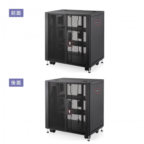 T[o[bN 19C` ^ 12U lbg[N@[bN [^[/NAS/nu/UPS s45cm CP-SVCBOX4BK