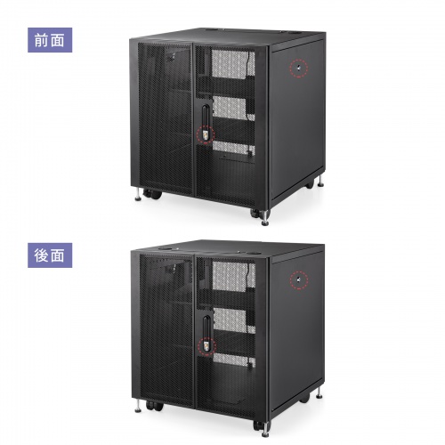 T[o[bN 19C` ^ 12U lbg[N@[bN [^[/NAS/nu/UPS s60cm CP-SVCBOX6BK