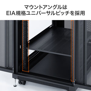 サーバーラック 19インチ 中型 24U 奥行110cm メッシュパネル 棚板×2枚