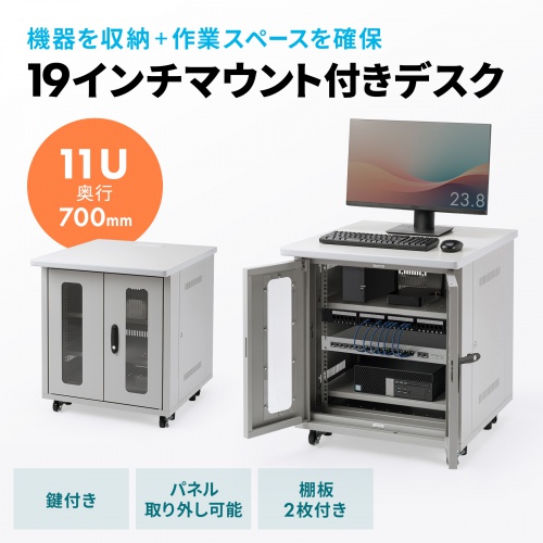 サンワダイレクト本店 サンワサプライ【オフィス・PC周辺通販】
