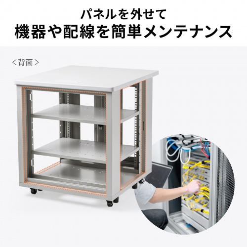 サンワダイレクト本店 サンワサプライ【オフィス・PC周辺通販】