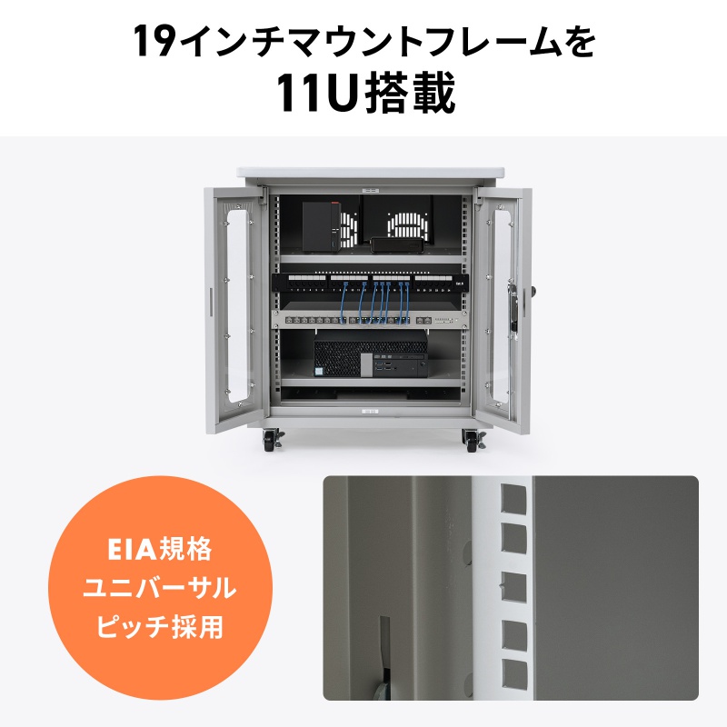 サンワダイレクト本店 サンワサプライ【オフィス・PC周辺通販】