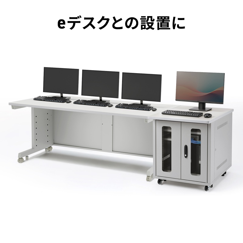 サンワダイレクト本店 サンワサプライ【オフィス・PC周辺通販】
