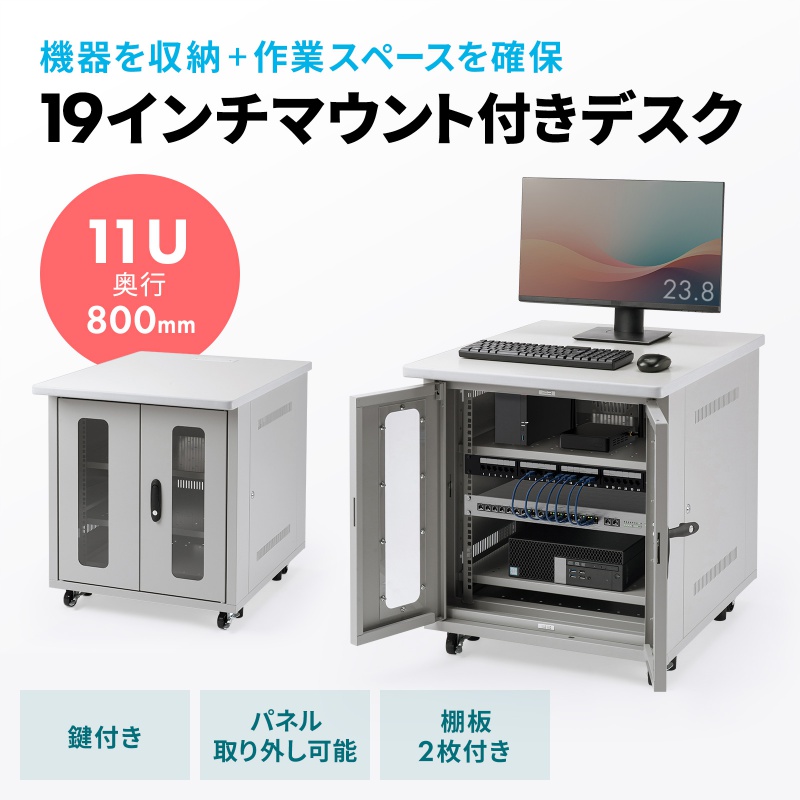 サンワサプライ　パソコンディスクおまけつき サンワダイレクト本店 サンワサプライ【オフィス・PC周辺通販】