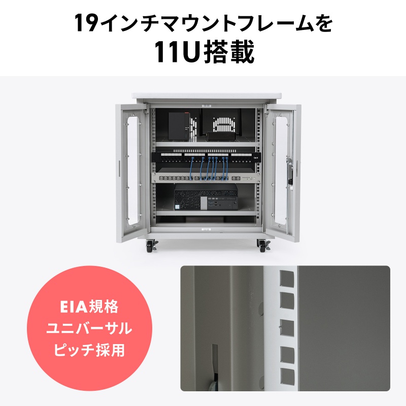 サンワダイレクト本店 サンワサプライ【オフィス・PC周辺通販】