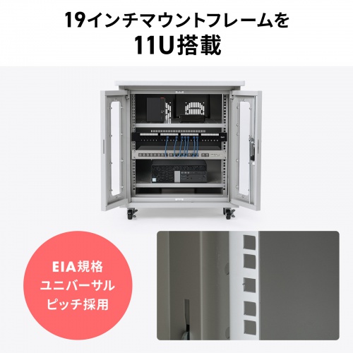 サンワダイレクト本店 サンワサプライ【オフィス・PC周辺通販】