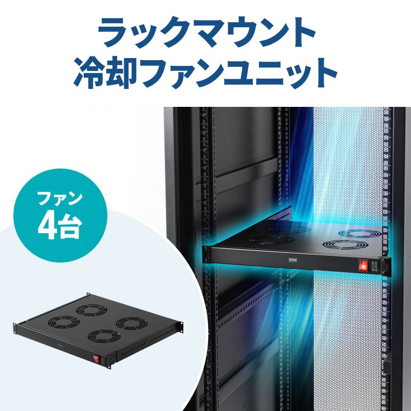 サンワダイレクト本店 サンワサプライ【オフィス・PC周辺通販】