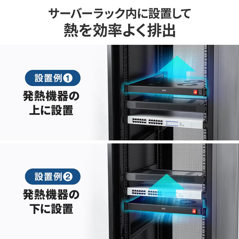 ���b�N�}�E���g��p�t�@�����j�b�g �t�@��4�� 19�C���`�T�[�o�[���b�N�p