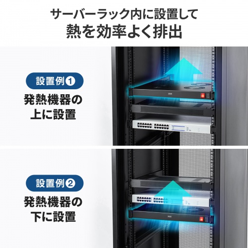 ���b�N�}�E���g��p�t�@�����j�b�g �t�@��4�� 19�C���`�T�[�o�[���b�N�p