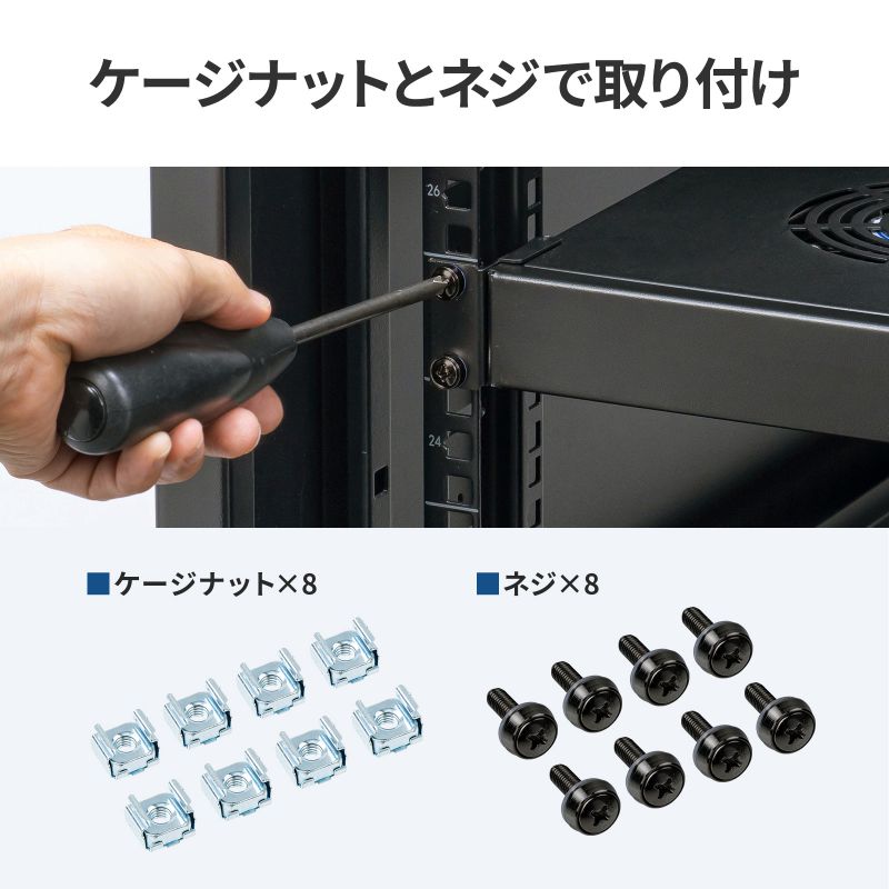 サンワダイレクト本店 サンワサプライ【オフィス・PC周辺通販】
