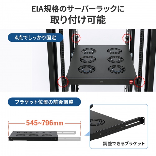 サンワダイレクト本店 サンワサプライ【オフィス・PC周辺通販】