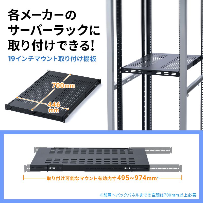 サンワダイレクト本店 サンワサプライ【オフィス・PC周辺通販】