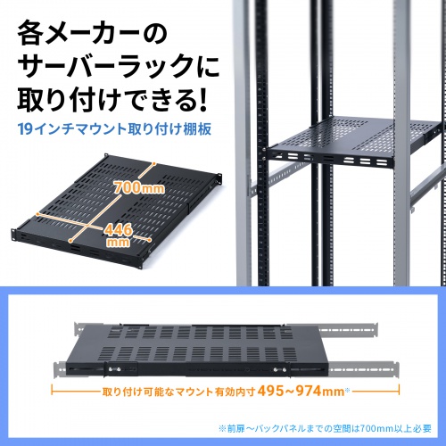 サンワダイレクト本店 サンワサプライ【オフィス・PC周辺通販】
