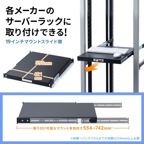 サンワダイレクト本店 サンワサプライ【オフィス・PC周辺通販】