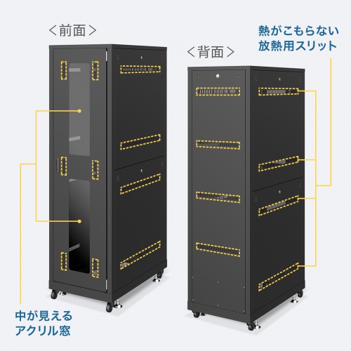サブ垢専用さん専用 楽天市場】【レビューを書いて500円OFFクーポン】 スチール 角