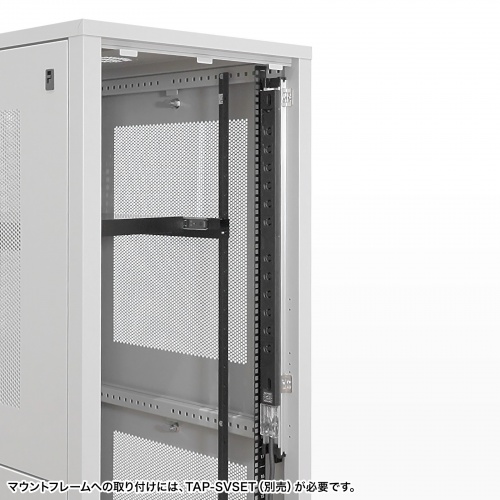 サーバーラック 19インチ 中型 18U 奥行100cm メッシュパネル