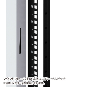 サーバーラック（19インチ・18U・パネルなし・奥行き1000mm・ブラック） CP-SVN1810NPBK