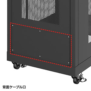 サーバーラック 19インチ 中型 18U 奥行90cm メッシュパネル ブラック