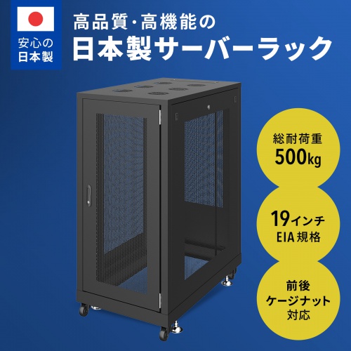 専用　壁掛けパネル：幅28x奥行60x高さ72cm 楽天市場】つっぱりラック幅60cm 奥行20cm 高さ229cm~266cm 天井