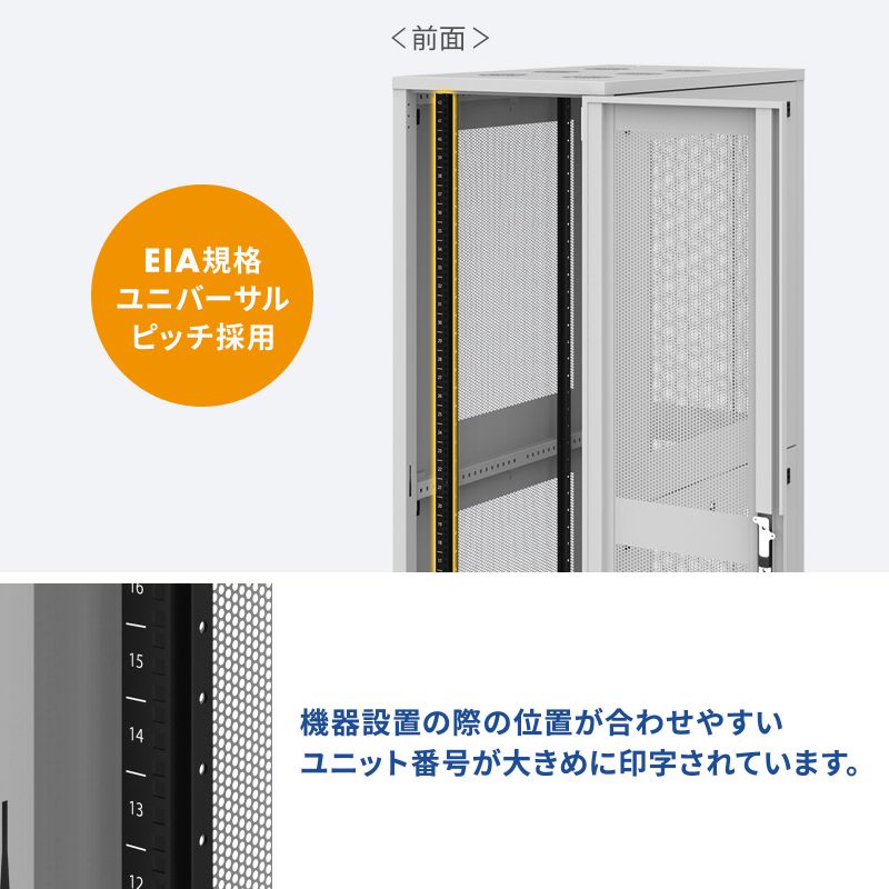 サンワダイレクト本店 サンワサプライ【オフィス・PC周辺通販】