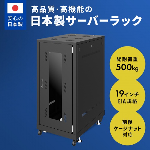 イナ 2本セット ユアサプライムス.com｜SANEI/三栄水栓 シャワーヘッド ミスト