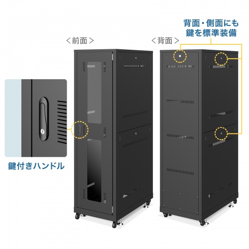 サンワダイレクト本店 サンワサプライ【オフィス・PC周辺通販】