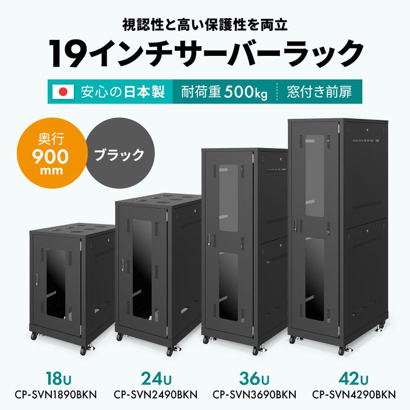 ハナヘナ ハーバルブラウン ２個セット 着圧】ハードストッキング【まとめ買い割対象】 SB525