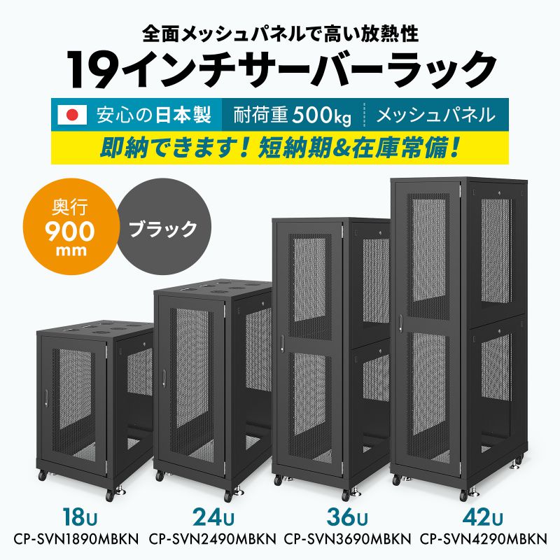 いーさんさま専用 サンワダイレクト本店 サンワサプライ【オフィス・PC周辺通販】