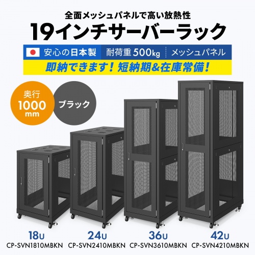 Amazon | 26.5インチスマートコーヒーテーブルセンターカクテル