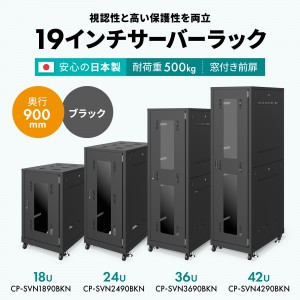 サンワダイレクト本店 サンワサプライ【オフィス・PC周辺通販】