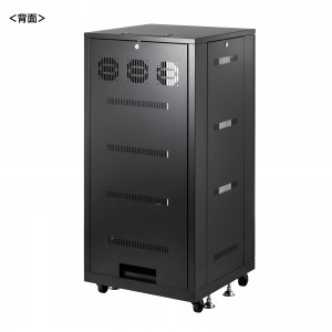 サブ垢専用さん専用 CP-THBOX2UW 19インチサーバーボックス サンワサプライ ユニット
