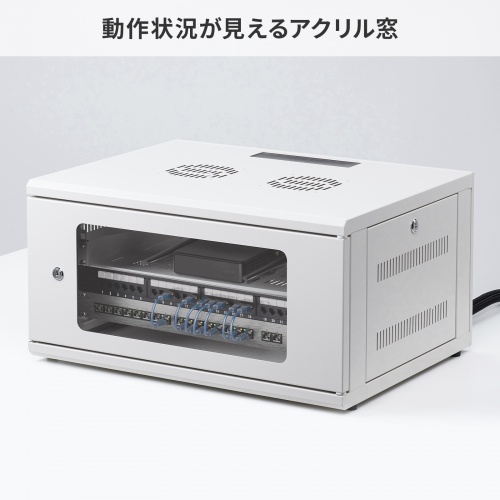 サンワダイレクト本店 サンワサプライ【オフィス・PC周辺通販】