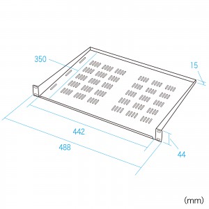 EIA用スリット付棚板（1U・ブラック） CP-SVNT1UBKAの通販ならサンワ