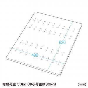 サンワサプライ CP-SVNTBKA 中棚 ファニチャ 外販ラック SANWA SUPPLY 中棚 CP-SVNTBKAの通販ならサンワダイレクト