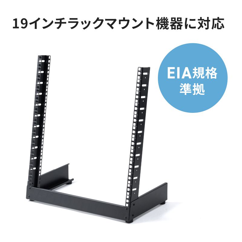 19�C���`�}�E���g���b�N 12U �t���[���^�C�v ���p �T�[�o�[���b�N �I�[�f�B�I���b�N