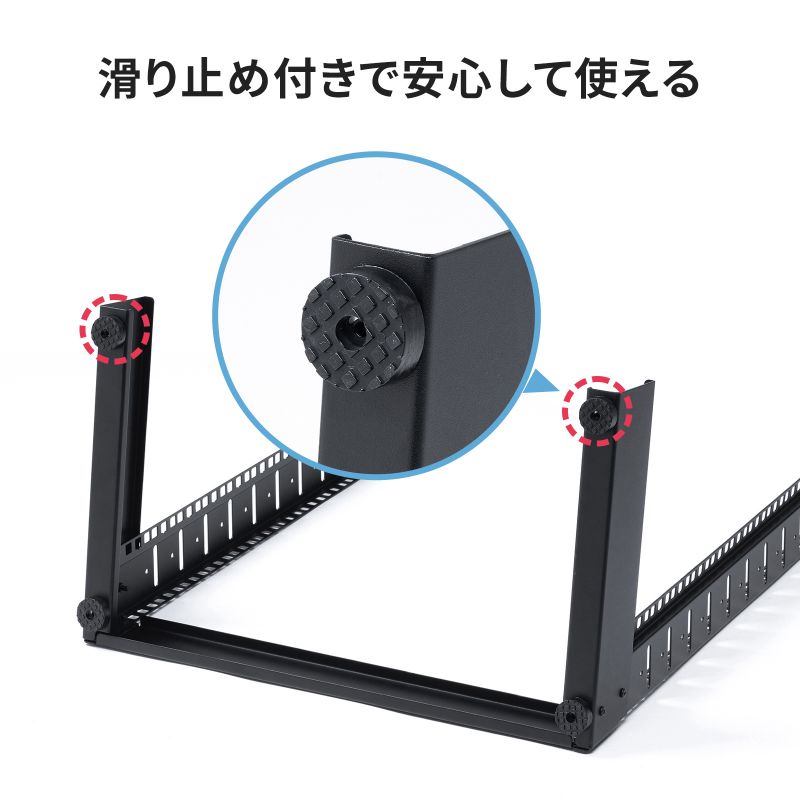 サンワダイレクト本店 サンワサプライ【オフィス・PC周辺通販】