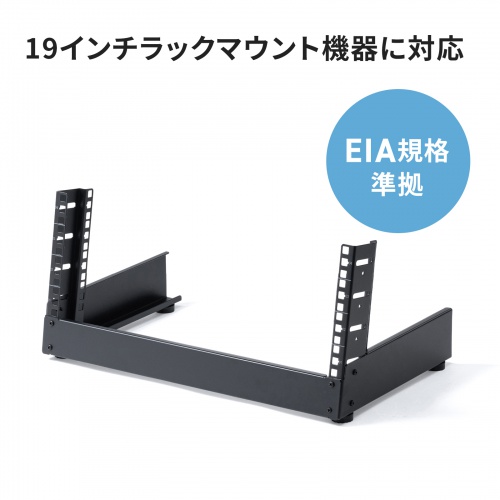 サンワダイレクト本店 サンワサプライ【オフィス・PC周辺通販】