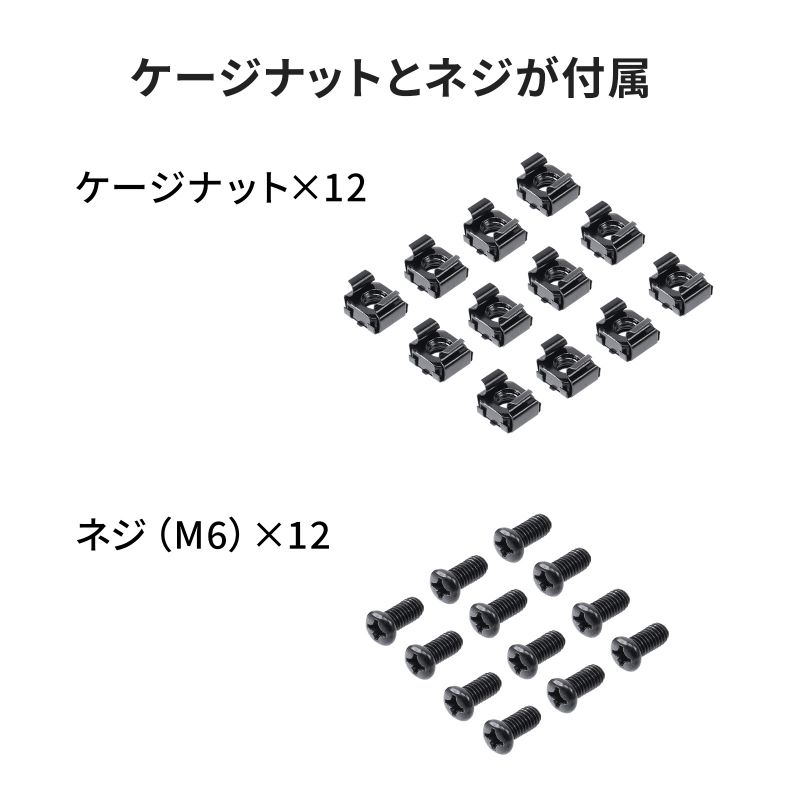 19�C���`�}�E���g���b�N 4U �t���[���^�C�v ���p �T�[�o�[���b�N �I�[�f�B�I���b�N