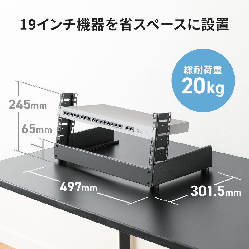 19�C���`�}�E���g���b�N 4U �t���[���^�C�v ���p �T�[�o�[���b�N �I�[�f�B�I���b�N