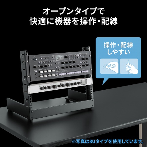 19�C���`�}�E���g���b�N 4U �t���[���^�C�v ���p �T�[�o�[���b�N �I�[�f�B�I���b�N