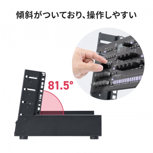 19�C���`�}�E���g���b�N 4U �t���[���^�C�v ���p �T�[�o�[���b�N �I�[�f�B�I���b�N