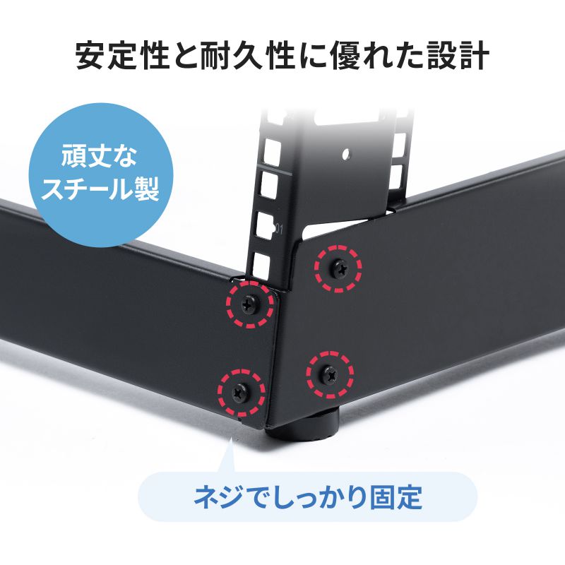 PPP 4枚セット サンワダイレクト本店 サンワサプライ【オフィス・PC周辺通販】