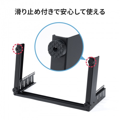 サンワダイレクト本店 サンワサプライ【オフィス・PC周辺通販】