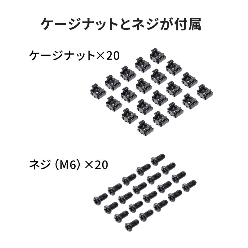 19�C���`�}�E���g���b�N 8U �t���[���^�C�v ���p �T�[�o�[���b�N �I�[�f�B�I���b�N