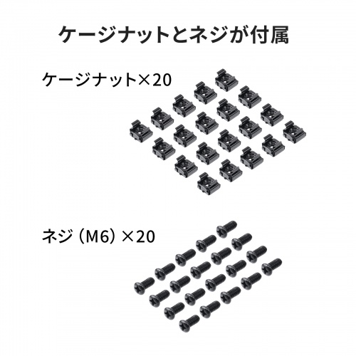 19�C���`�}�E���g���b�N 8U �t���[���^�C�v ���p �T�[�o�[���b�N �I�[�f�B�I���b�N