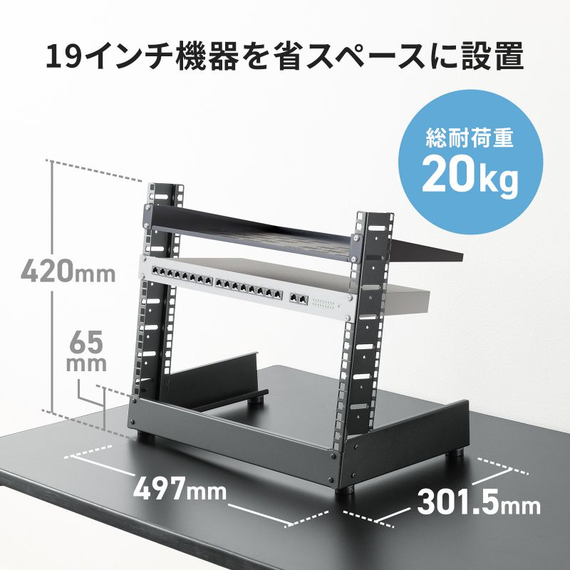 19�C���`�}�E���g���b�N 8U �t���[���^�C�v ���p �T�[�o�[���b�N �I�[�f�B�I���b�N