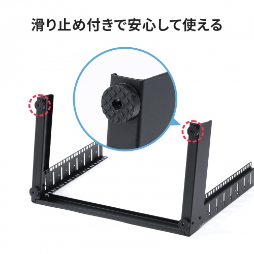 サンワダイレクト本店 サンワサプライ【オフィス・PC周辺通販】